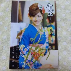 新品未開封品 廃盤プレミア】熊井友理奈ファンクラブツアー in京都