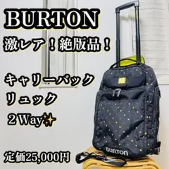 burton キャリーバック Burton Multipath 40L Carry-On Travel Bag | Burton.com Winter