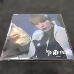 2697 &TEAM 雪明かり(Yukiakari) HARUA