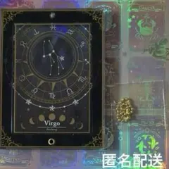 やきいも様 リクエスト 2点 まとめ商品