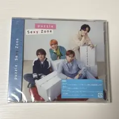 SexyZone puzzle 通常盤