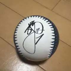 北海道日本ハムファイターズ 郡司裕也選手 直筆サインボール 球団ロゴ