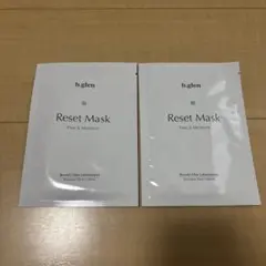 ビーグレン リセットマスク b.glen Reset Mask 2枚のサムネイル