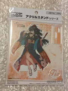 ありふれた職業で世界最強　ティオ　アクリルスタンド