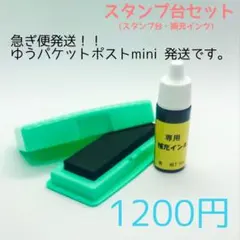 Item thumbnail for item 14f1d468-0324-455a-8232-ceb8d6de508b