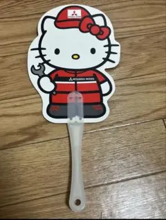 2025年最新】三菱自動車 キティの人気アイテム - メルカリ