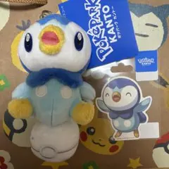 ミジュマル 夏グッズ2点 マスコット ステッカー ポケパークカントー