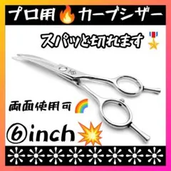 Item thumbnail for item 13b53f1d-945e-45a2-beee-74318f74a95d