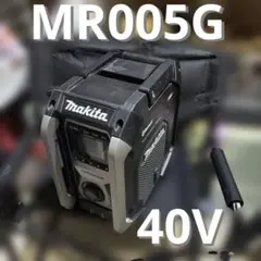 ほぼ未使用　Makita Bluetooth mr005g ブラック MR005G | 株式会社マキタ