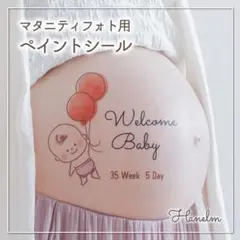 Item thumbnail for item 72d1423f-bbb5-437e-80f1-a8c8aeca256e