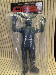【未開封】浪漫堂 ビニパラ金剛 ジャイアントロボ GR-2 未開封】浪漫堂 ビニパラ金剛 ジャイアントロボ GR-2 - メルカリ