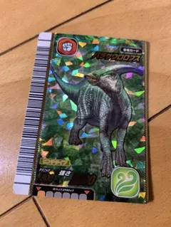 恐竜キング カード 第1紀 パラサウロロフス
