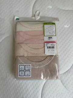 西松屋　半袖　肌着　90 新品