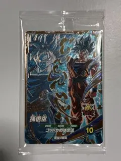 父*ん様 ドラゴンボールダイバーズsdvps-001 孫悟空未開封 - メルカリ