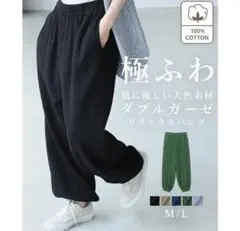 Item thumbnail for item a009290a-0078-4d84-a064-fc48d20f0b08