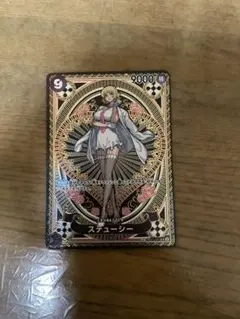 ステューシー　sp psa9 ワンピースカードゲーム ステューシー SP PSA10 神速の拳｜Yahoo