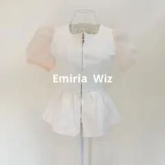 Emiria Wizエミリアウィズ/フロントジップデニムブラウス　ペプラムシアーのサムネイル