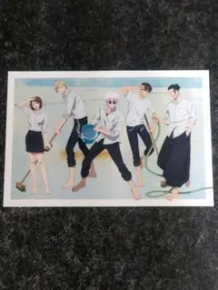 呪術廻戦 懐玉・玉折ポストカード