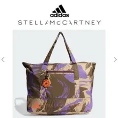 【adidas by STELLA McCartney】新品未使用トートバッグ