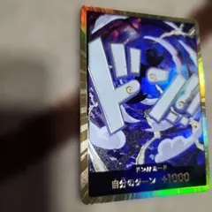 Item thumbnail for item e9d1b1ae-e1da-47eb-89c2-3a8a30f7bb75