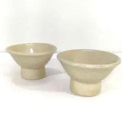 美品 お猪口 おちょこ 2個セット クリーム 陶器 工芸品