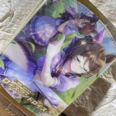 ウマ娘ウエハース8 ロイスアンドロイス