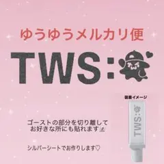 mikan様 リクエスト 3点 まとめ商品