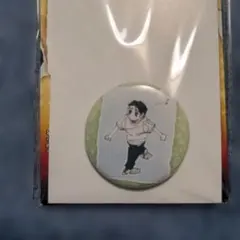 芥見下々　呪術廻戦展　コレクション缶バッジプチ　乙骨憂太