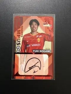 2025年最新】名古屋グランパス オンサイトカードの人気アイテム