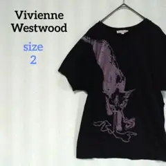 2025年最新】Vivienne Westwood RED LABEL 割引オプション：通常