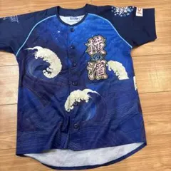 横浜DeNAベイスターズ ユニフォーム KM