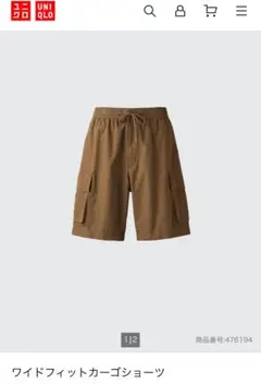 UNIQLO ワイドフィットカーゴショーツ Sサイズ ブラウン