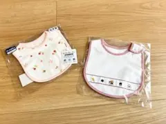 【新品】ファミリア　ミキハウス　女の子　スタイ　よだれかけ　2枚セット