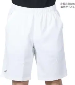 バボラ ホワイト ショートパンツ Lサイズ