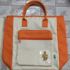 Item thumbnail for item c11617ef-7f4c-46f7-bb66-b6bbc2238219