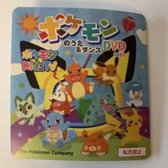 Item thumbnail for item 3892175a-b231-4a26-8b48-9c4767fb6685