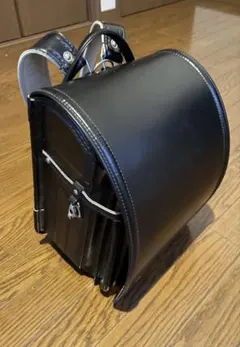 Item thumbnail for item 66f52fc4-ad4e-4acc-9bef-e6fe9cc72b4e