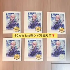 2026年最新】ぱしゃこれ16の人気アイテム - メルカリ