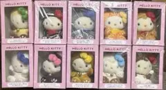 激レア 新品 未開封❤️ハローキティ 世界のネココレクション 全10種セット