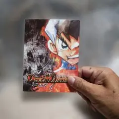 【平成レトロ】デュエルマスターズ カード収納入れファイル