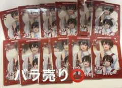 2026年最新】amptak あっとくんの人気アイテム - メルカリ