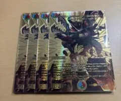 2025年最新】カツキング 金の人気アイテム - メルカリ