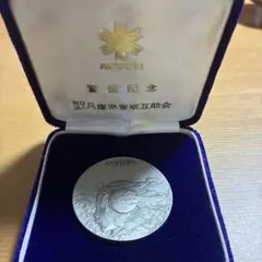 Item thumbnail for item 1c3854a2-e97e-46b7-9807-ccb8baa99238