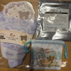 リラっくじ　ミニ巾着　E賞　メッセージカード付ブーケタオル　G賞　リラックマ