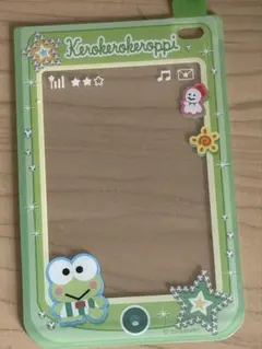 けろけろけろっぴ 硬質ケース エンジョイアイドルシリーズ トレカケース