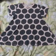 Item thumbnail for item 68a2423c-0940-4616-b78c-e0c819734203