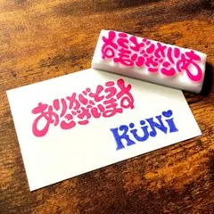 cn103※自己紹介文参照ください※様 リクエスト 4点 まとめ商品