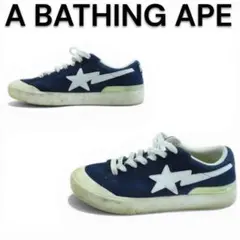 Item thumbnail for item 4216ce71-595a-4cb2-8cf7-f02fd1b3ff26