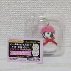 シルバニアファミリー キラキラくじ ペンギン