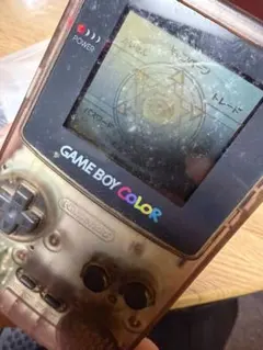 I*a様 ゲームボーイカラー本体（クリアパープル）
